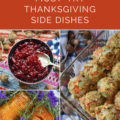 20 Must-Try Thanksgiving Side Dishes - Even though the turkey usually gets all of the attention on Thanksgiving day, we all know that the side dishes are where it's really at. In most households, each person has their own favorite side dish which they just can't seem to celebrate the day without it, however, every year or so, it's always nice to add a new one to the menu for a little bit of variety. Here, you'll find several delicious Thanksgiving-worthy recipes to help you celebrate the big holiday.