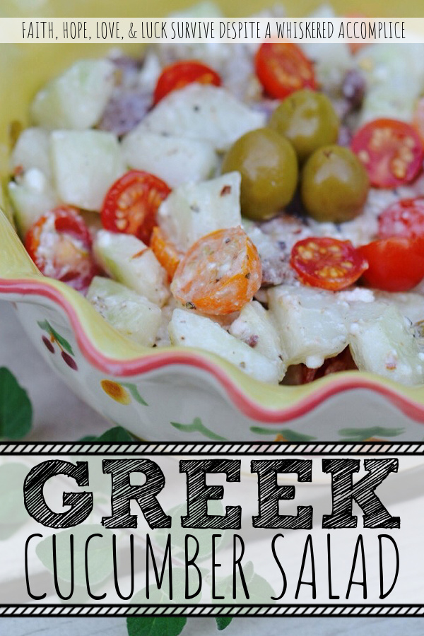 Greek Cucumber Salad - Greek cucumber salad is a light and refreshing way to enjoy the fresh flavors of summer while also enjoying a healthy and flavorful side dish or appetizer. The combination of fresh cucumbers, juicy tomatoes, tangy feta, and briny olives is simply irresistible, and the addition of oregano really makes all of the flavors in this salad pop.