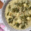 Spicy Potato & Kale Beer Cheese Soup - This one-pot spicy potato soup recipe combines the comforting textures of creamy red potatoes and fresh leafy kale with the bold flavors of gouda cheese and crushed red pepper flakes. But, what really sets this soup apart, is the addition of beer, which adds a unique sweetness and depth of flavor to help balance out the spice of the red pepper flakes. Not only is this beer cheese soup easy to make, but it's also a great way to sneak in some greens and enjoy a satisfying meal all in one bowl.